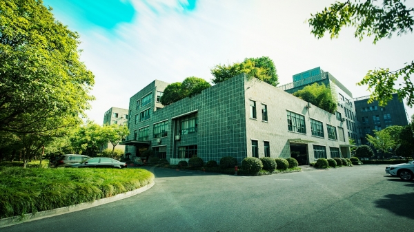 米兰手机版荣膺浙江省建筑业优秀企业文化建设示范单位